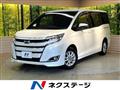 2020 Toyota Noah