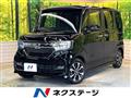 2020 Honda N BOX