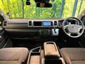 2023 Toyota Hiace Wagon