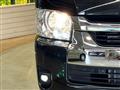 2023 Toyota Hiace Wagon