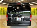 2023 Toyota Hiace Wagon