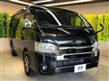 2023 Toyota Hiace Wagon