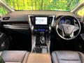 2023 Toyota Alphard G