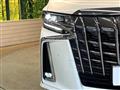 2023 Toyota Alphard G