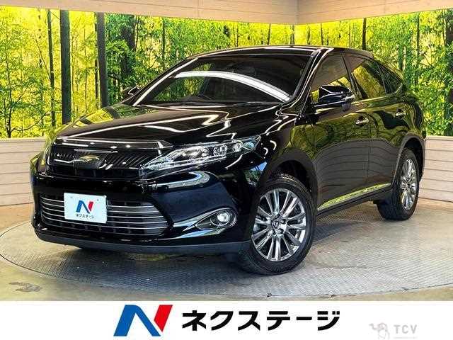 2014 Toyota Harrier