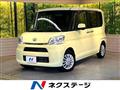 2017 Daihatsu Tanto