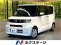 2023 Daihatsu Tanto