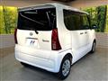 2023 Daihatsu Tanto