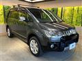 2018 Mitsubishi Delica D5