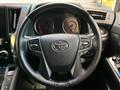 2019 Toyota Vellfire