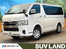 2025 Toyota Hiace Van