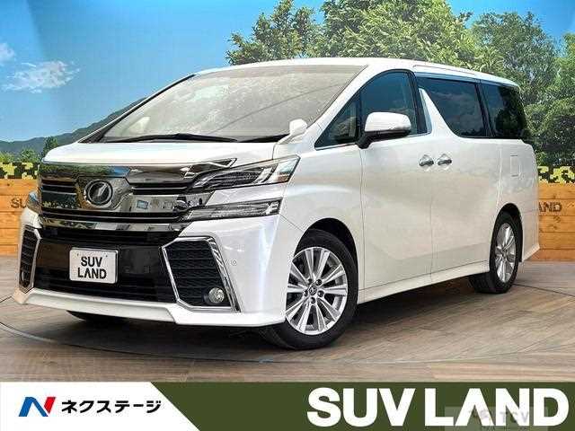 2016 Toyota Vellfire