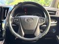 2016 Toyota Vellfire