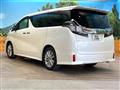2016 Toyota Vellfire
