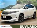 2017 Toyota Harrier