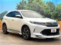 2017 Toyota Harrier