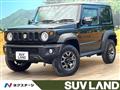 2023 Suzuki Jimny Sierra