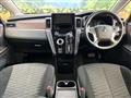 2024 Mitsubishi Delica D5