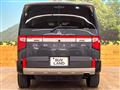 2024 Mitsubishi Delica D5