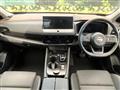 2023 Nissan X-Trail