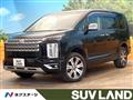 2023 Mitsubishi Delica D5