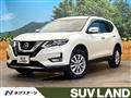 2018 Nissan X-Trail