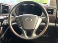 2013 Nissan Elgrand