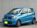 2016 Mitsubishi eK Wagon