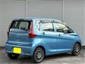 2016 Mitsubishi eK Wagon