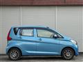 2016 Mitsubishi eK Wagon