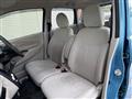 2016 Mitsubishi eK Wagon