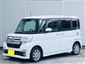 2018 Daihatsu Tanto