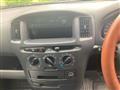 2003 Toyota Succeed Wagon