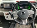 2022 Daihatsu Mira