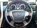 2013 Toyota Alphard G