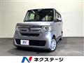 2017 Honda N BOX