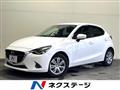 2015 Mazda Demio