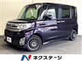 2013 Daihatsu Tanto