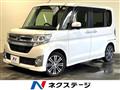 2014 Daihatsu Tanto