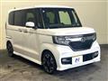 2020 Honda N BOX