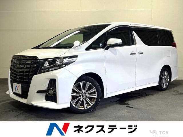 2016 Toyota Alphard G