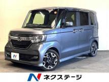 2019 Honda N BOX
