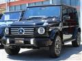 2025 Mercedes-Benz G-Class