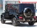 2025 Mercedes-Benz G-Class