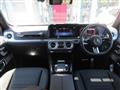 2025 Mercedes-Benz G-Class