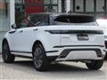 2025 Land Rover Land Rover Others