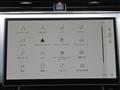 2025 Land Rover Land Rover Others
