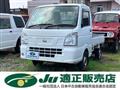 2017 Nissan Nissan Others