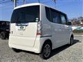 2014 Honda N BOX