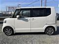 2014 Honda N BOX
